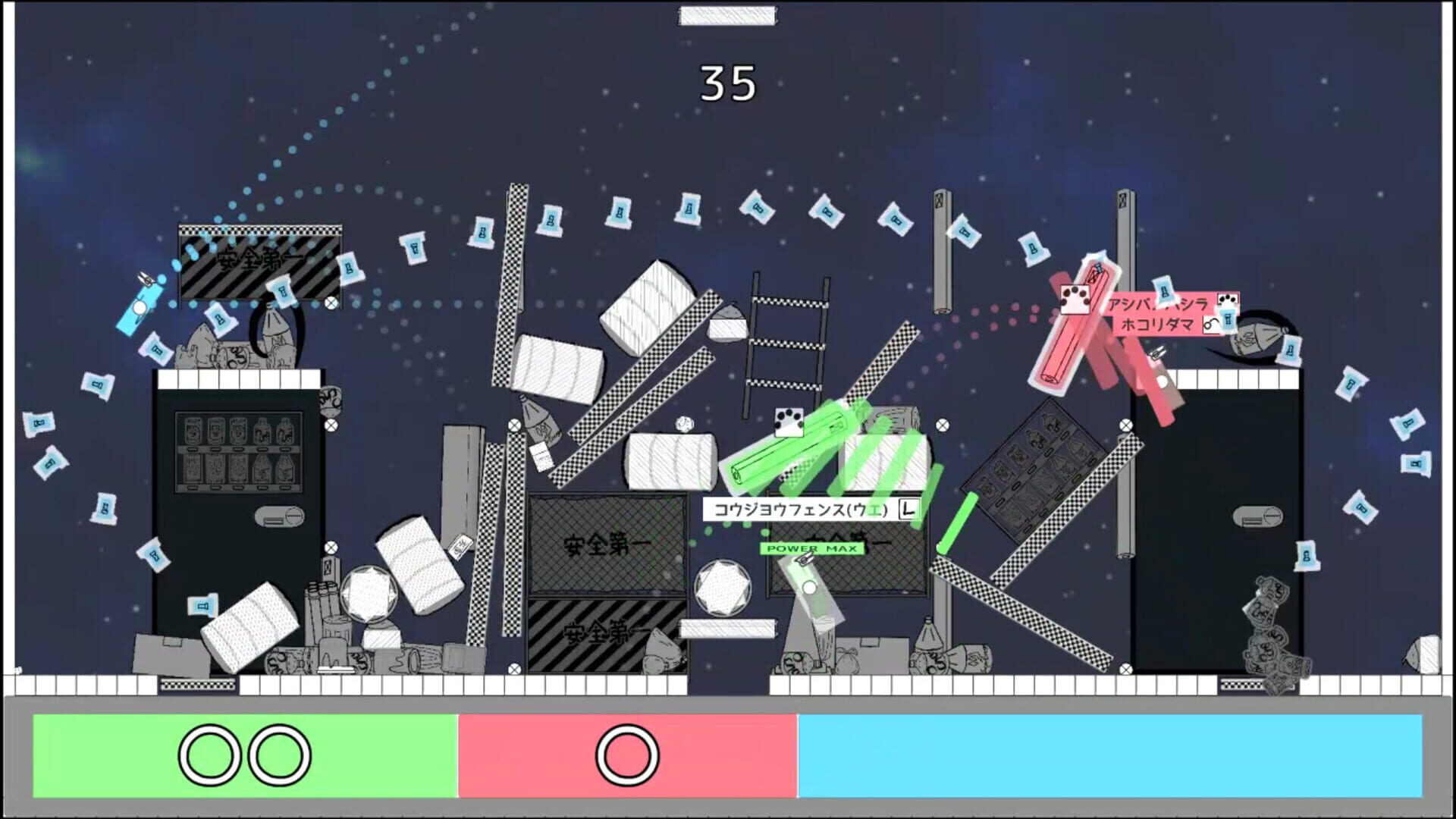 Foto do jogo Cleaning Robot Match: Scatter Battlers