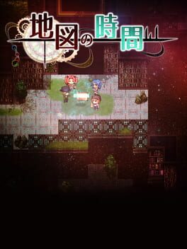 Foto do jogo Craft the Mapcrafter: Gathering Magic Words