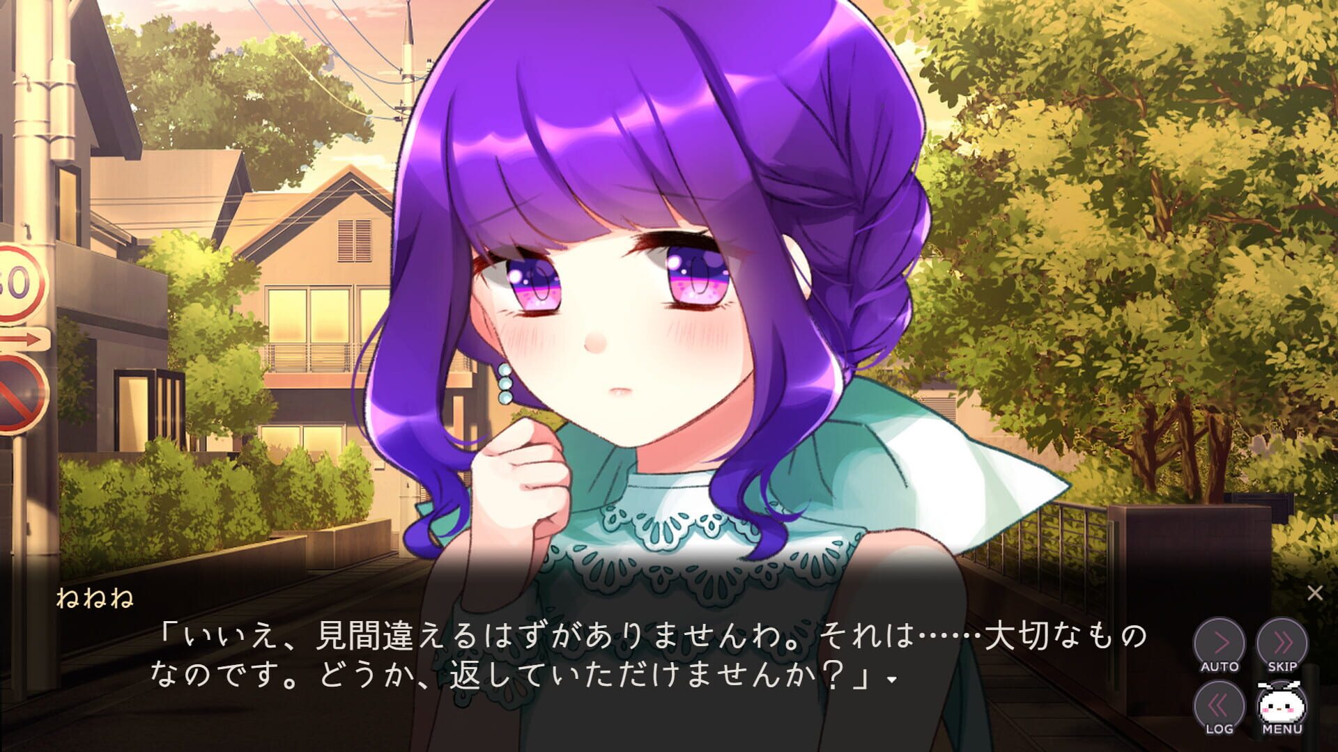 Foto do jogo Menherafflesia Flowering Abyss