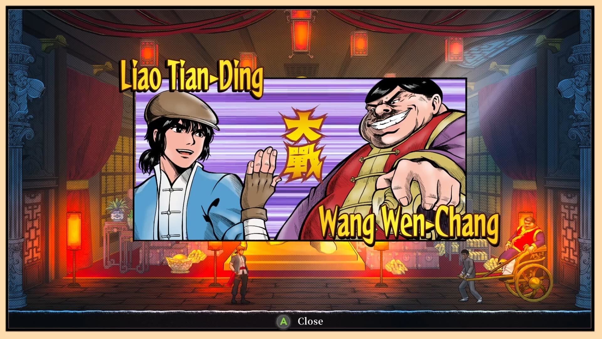 Foto do jogo The Legend of Tianding
