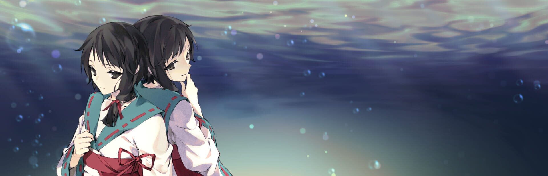 Foto do jogo Rainbow Sea