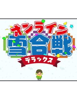 Foto do jogo Online Yuki Gassen DX