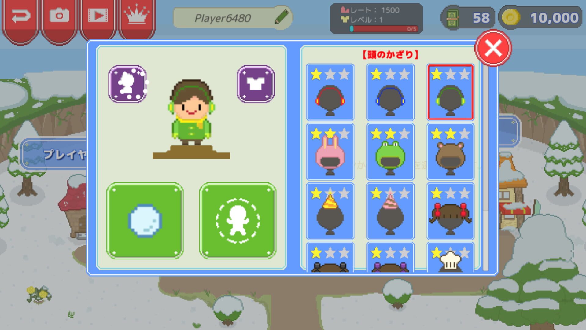 Foto do jogo Online Yuki Gassen DX
