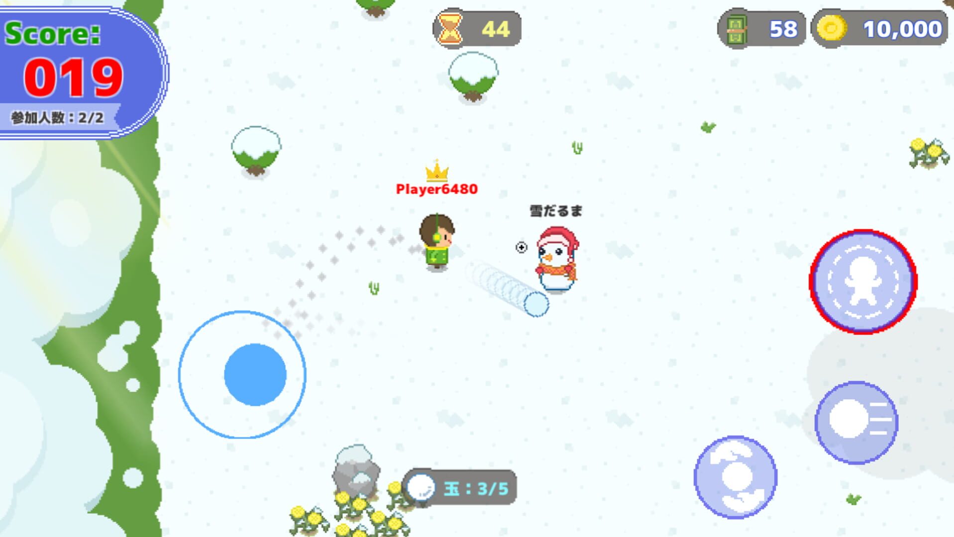 Foto do jogo Online Yuki Gassen DX