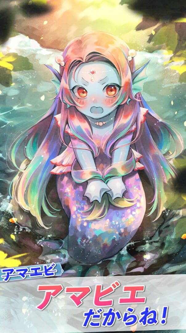 Foto do jogo Idle Monsters