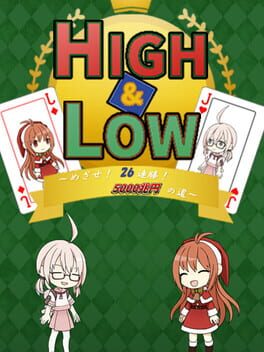 Foto do jogo High & Low: Aim! 26 Consecutive Wins!