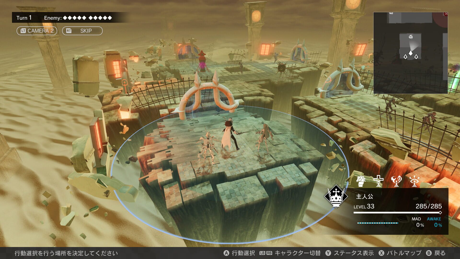 Foto do jogo Monark: Limited Edition Box