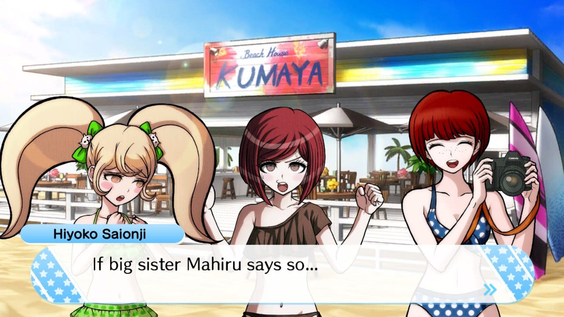 Foto do jogo Danganronpa S: Ultimate Summer Camp