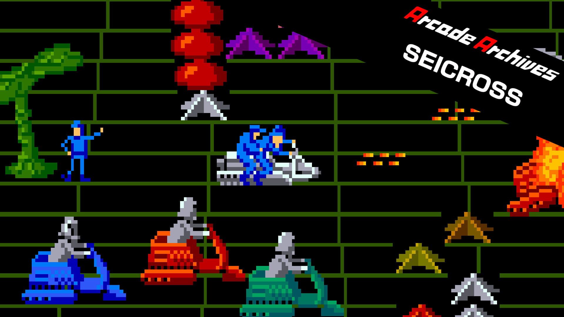 Foto do jogo Arcade Archives: Seicross