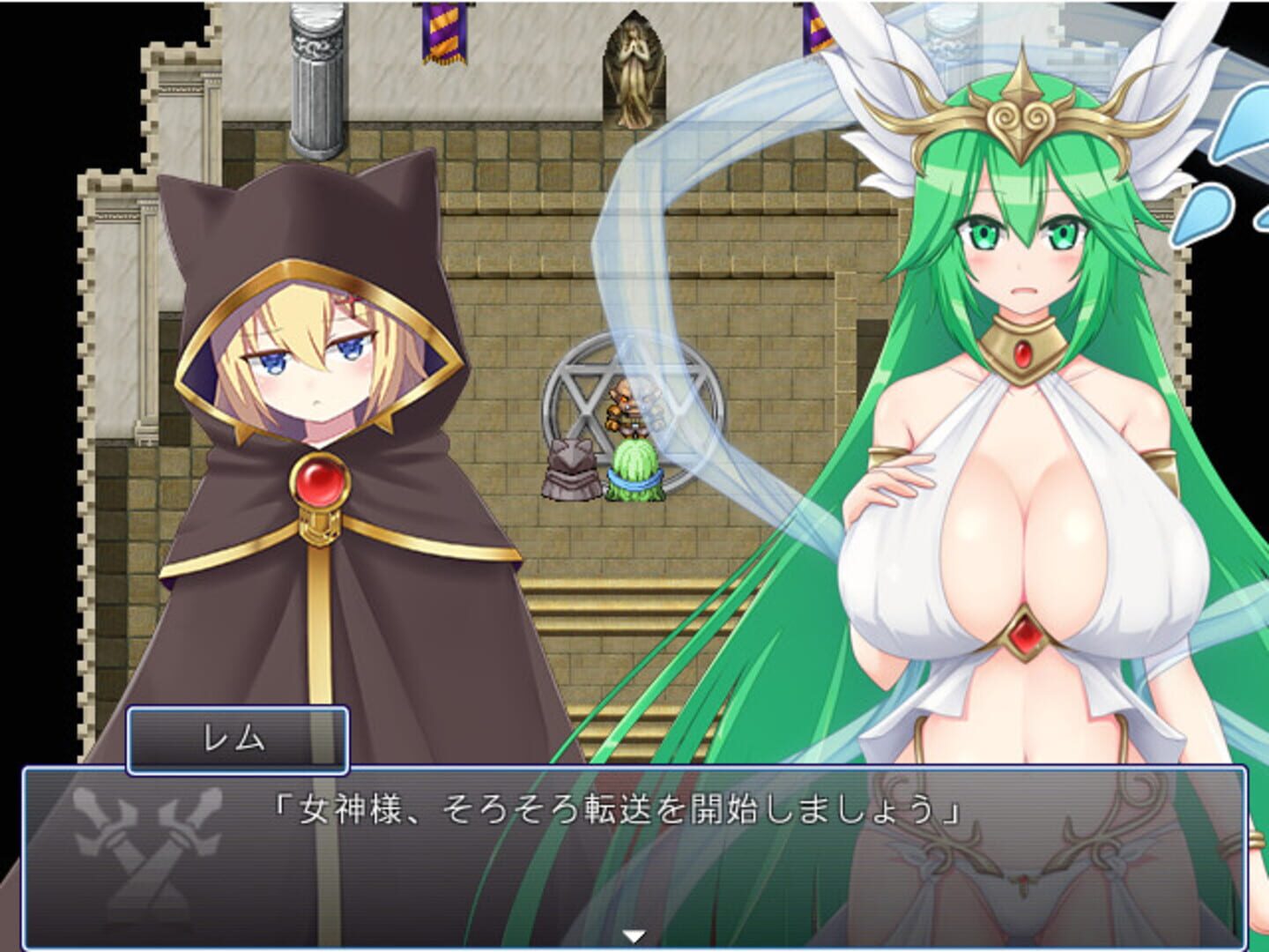 Foto do jogo That Time I Got Reincarnated as an Orc