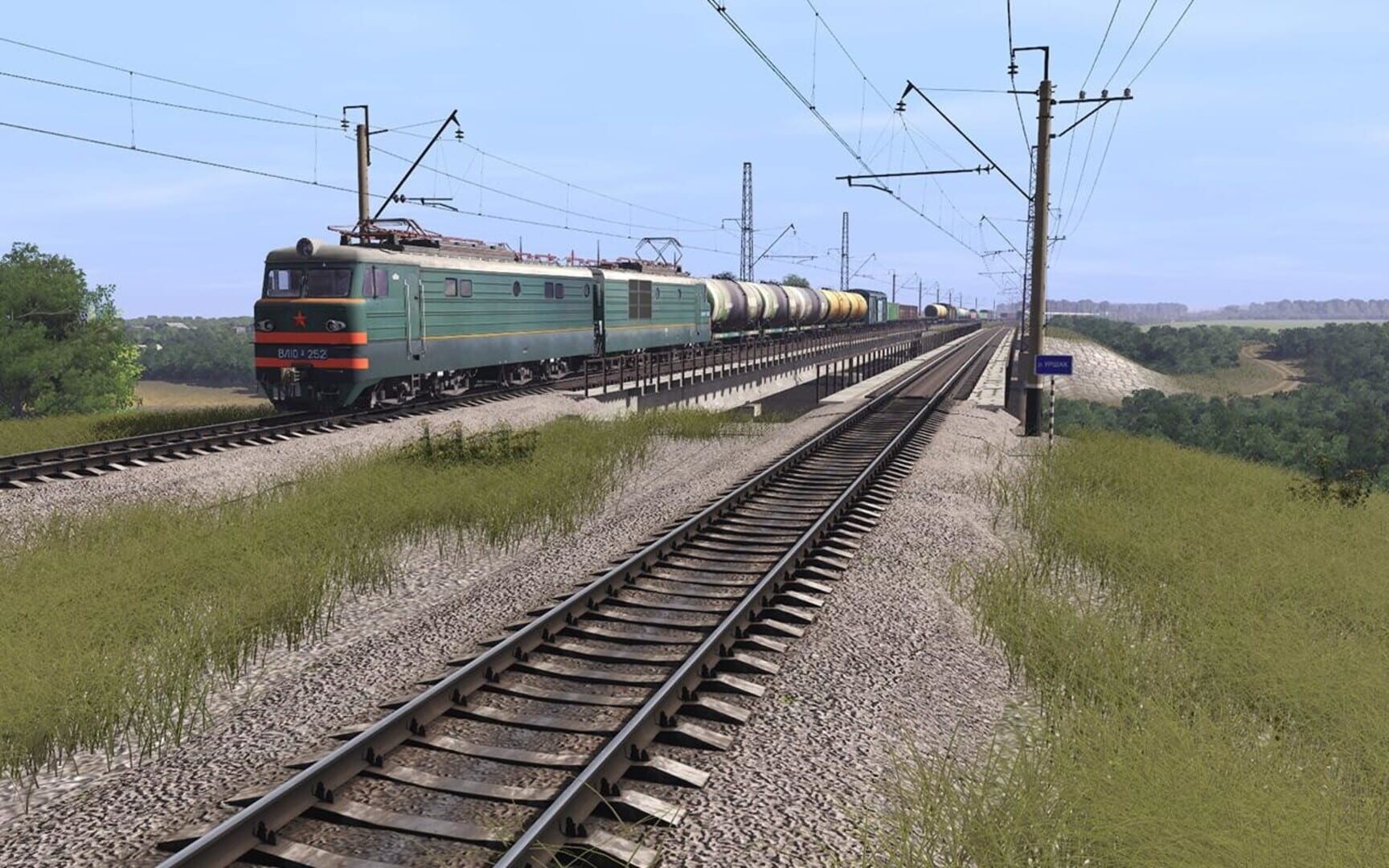 Foto do jogo Trainz Railroad Simulator 2019: Inzer - South Ural Mountains