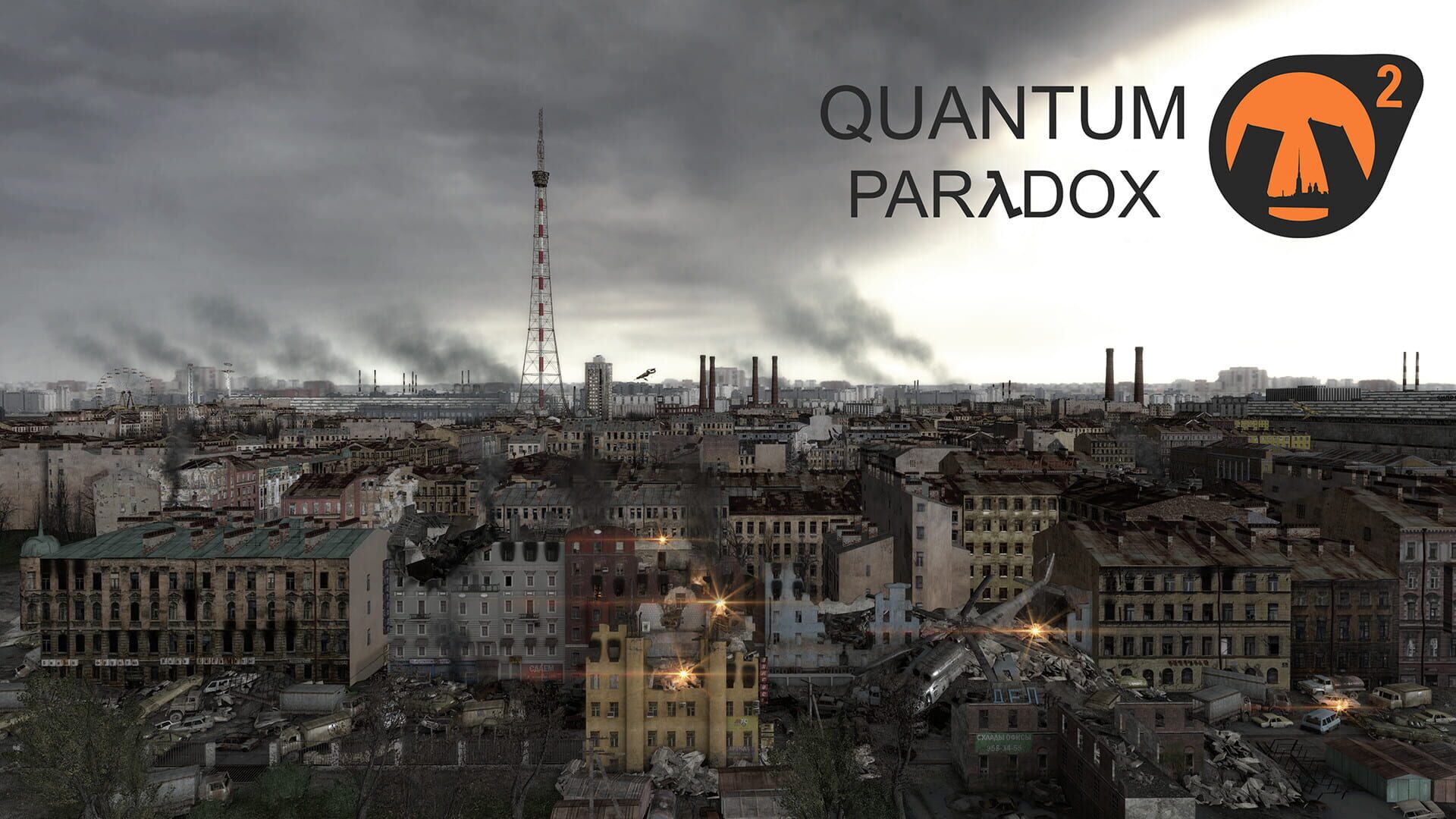 Foto do jogo Quantum Paradox