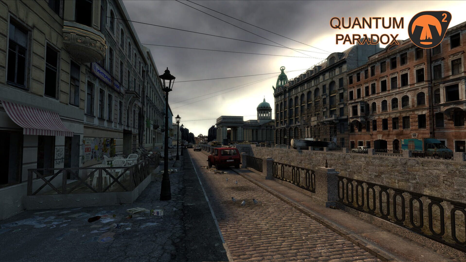 Foto do jogo Quantum Paradox