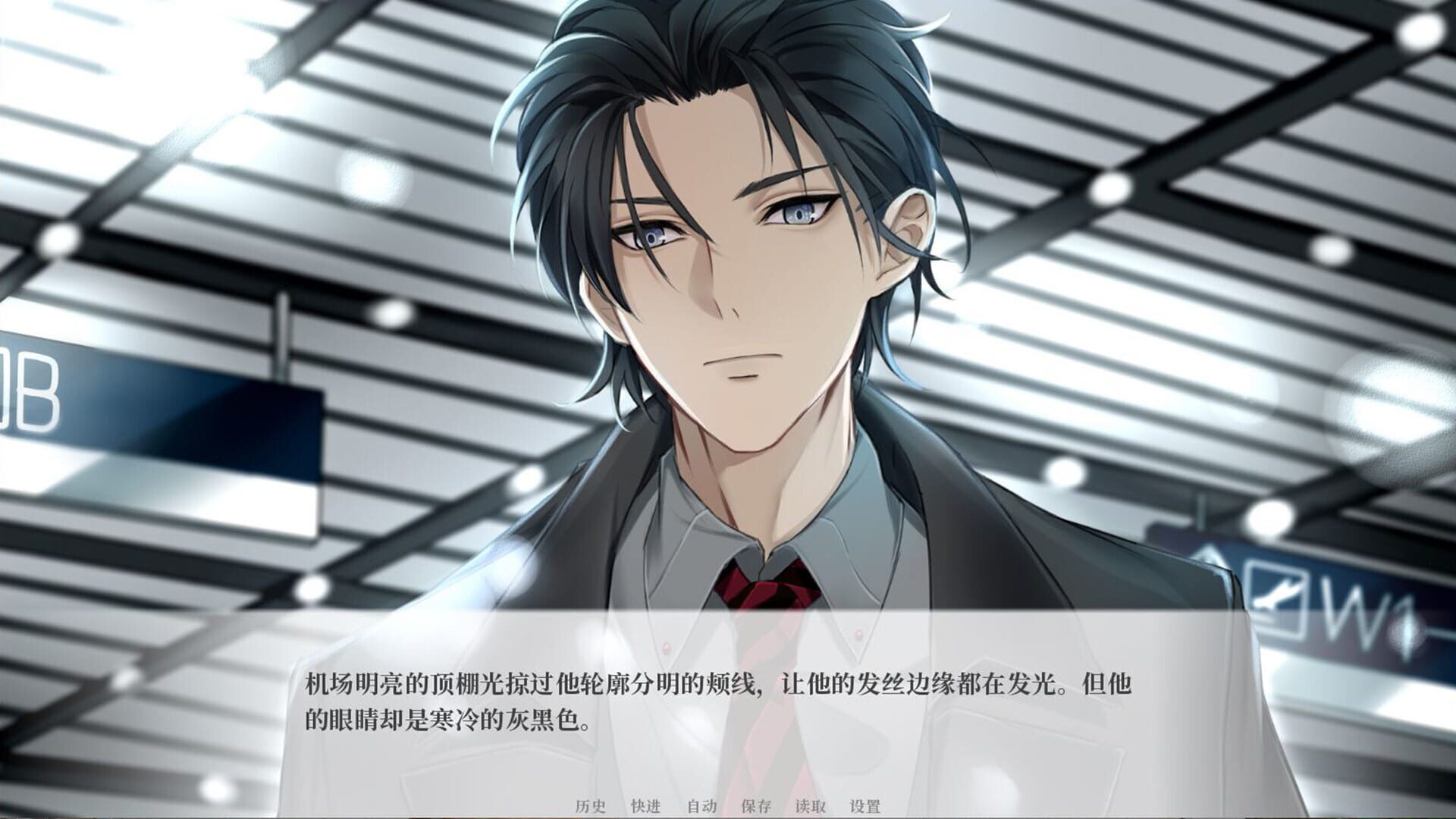 Foto do jogo Billionaire Lovers