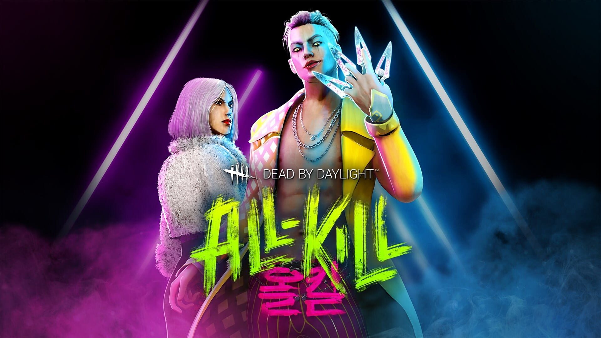 Foto do jogo Dead by Daylight: All-Kill Chapter