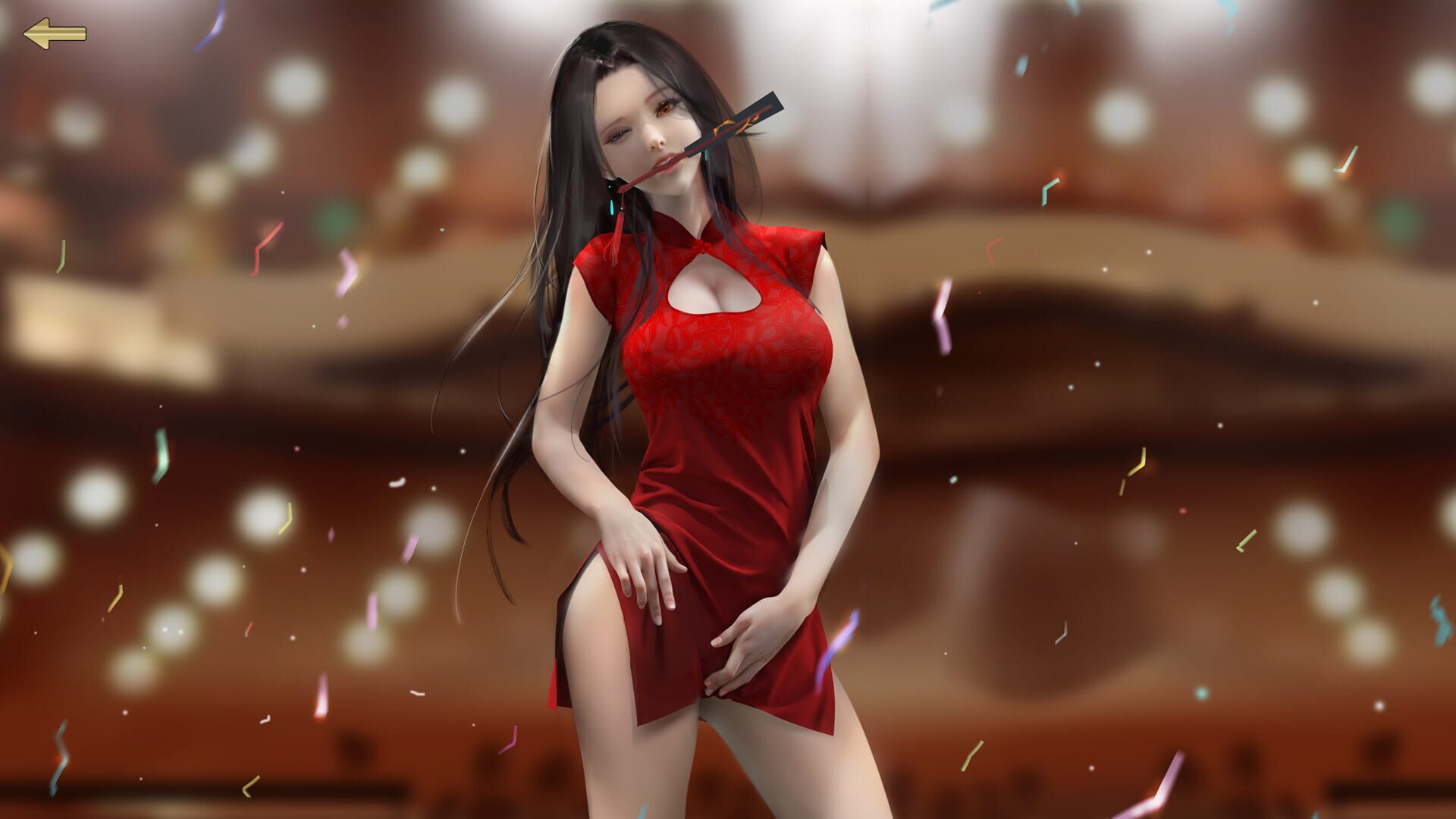 Foto do jogo Yume 2: Sleepless Night