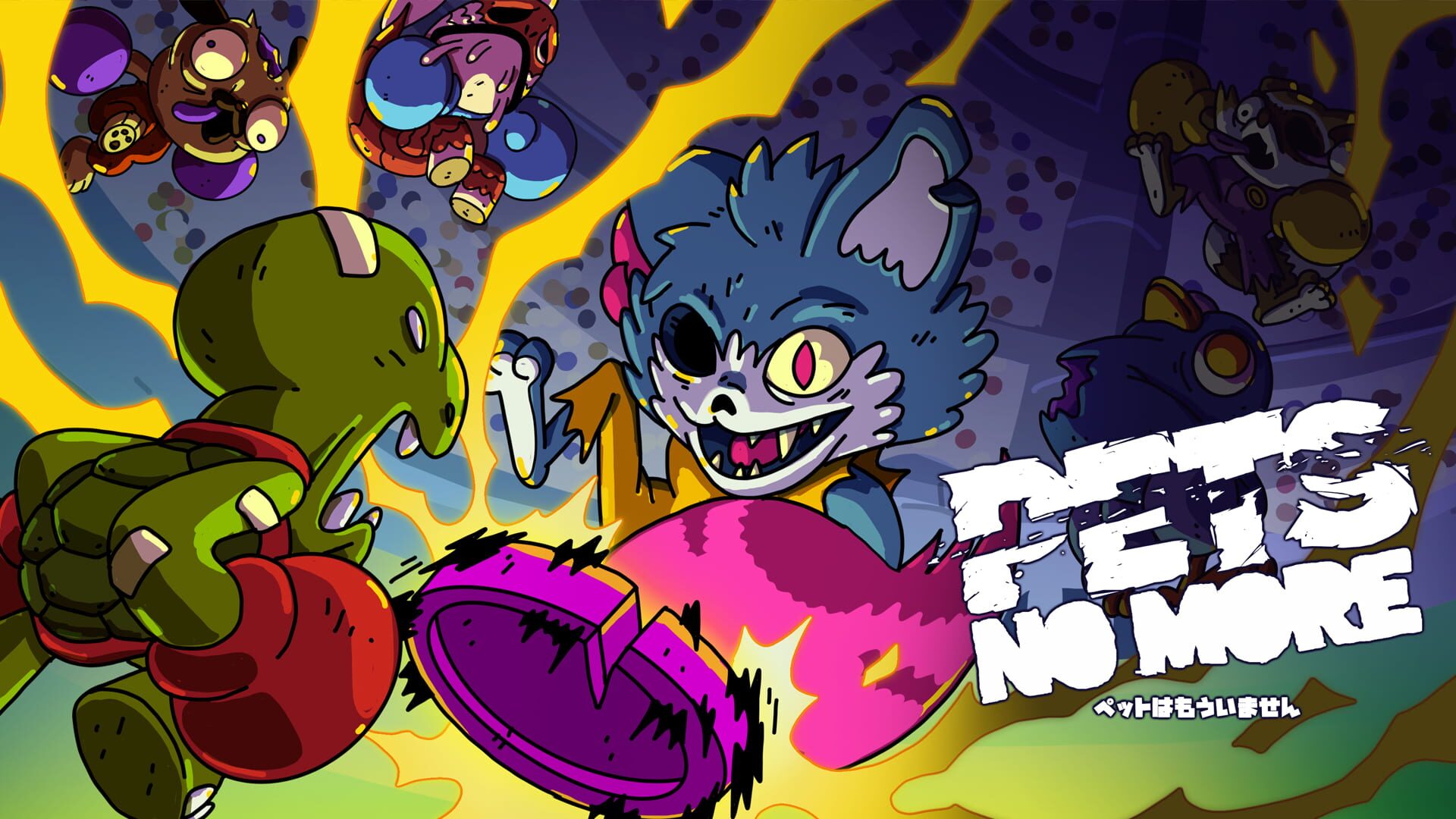 Foto do jogo Pets No More