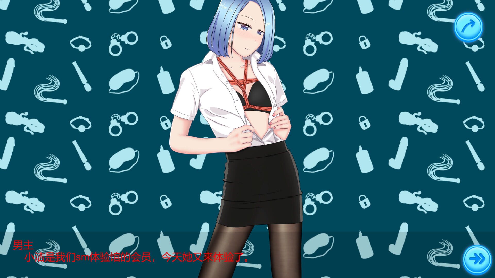 Foto do jogo Bright Girl