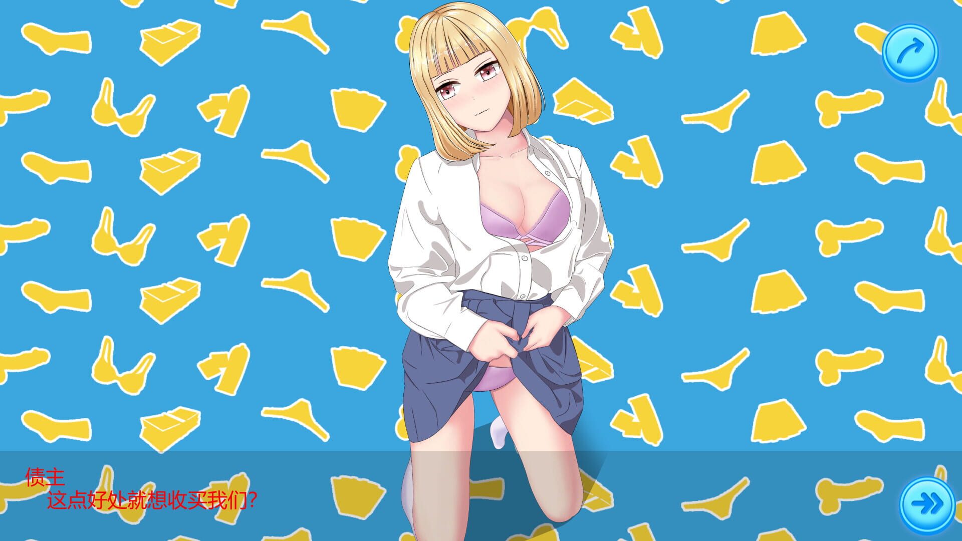 Foto do jogo Bright Girl