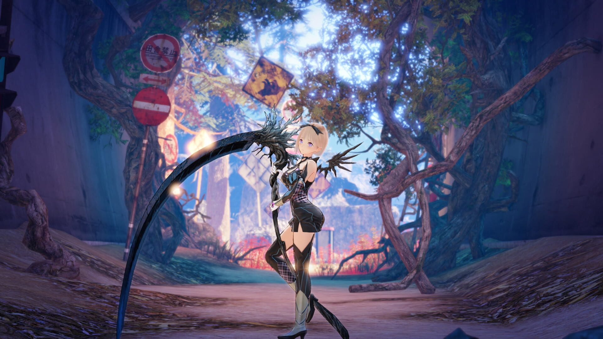 Foto do jogo Blue Reflection: Second Light - Special Collection Box