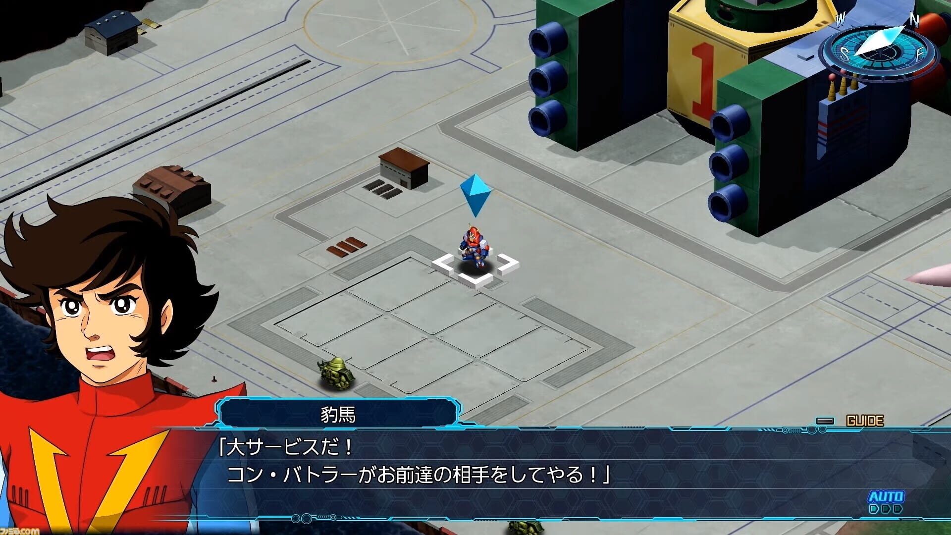 Foto do jogo Super Robot Wars 30: Limited Edition