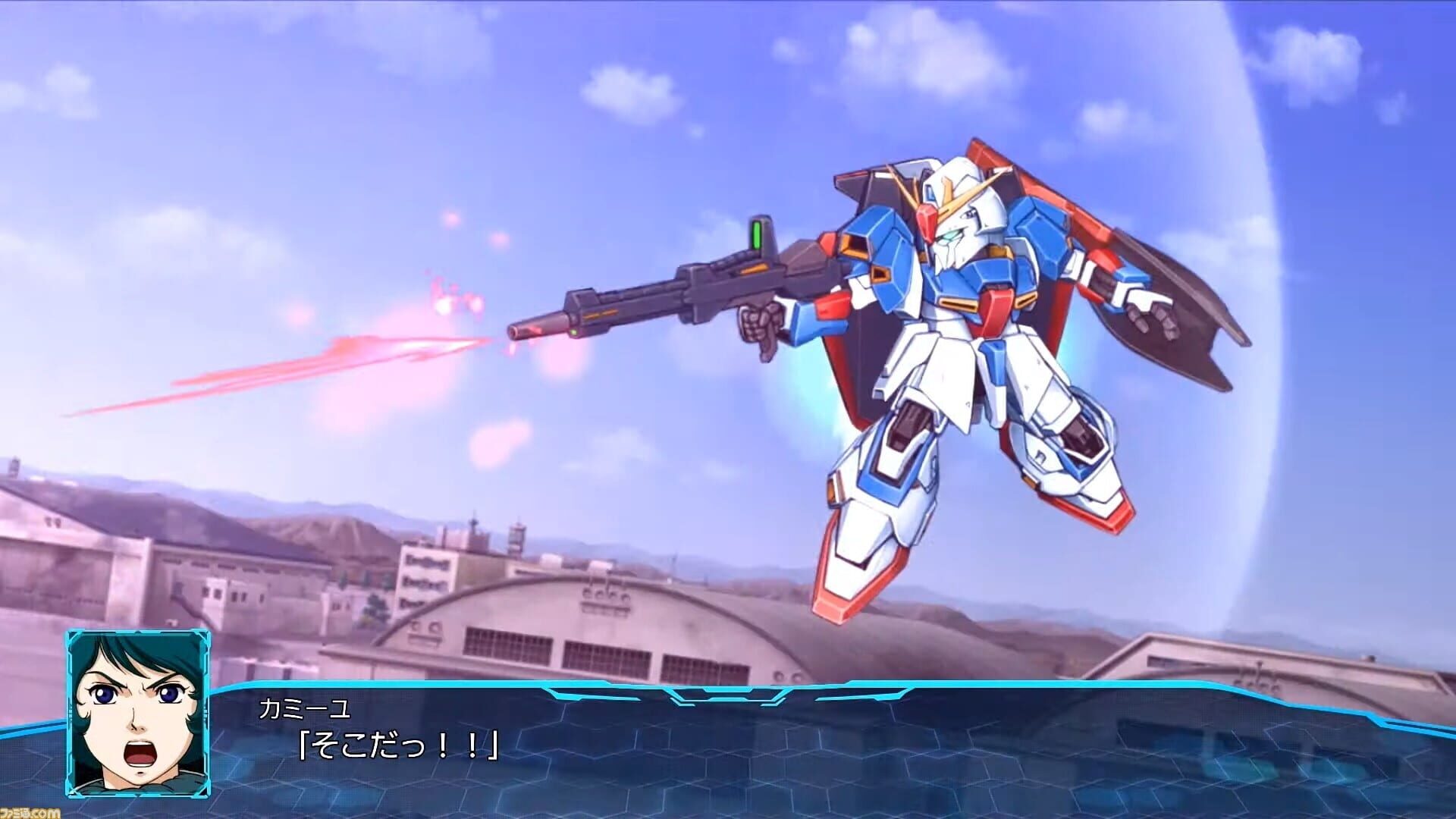 Foto do jogo Super Robot Wars 30: Limited Edition