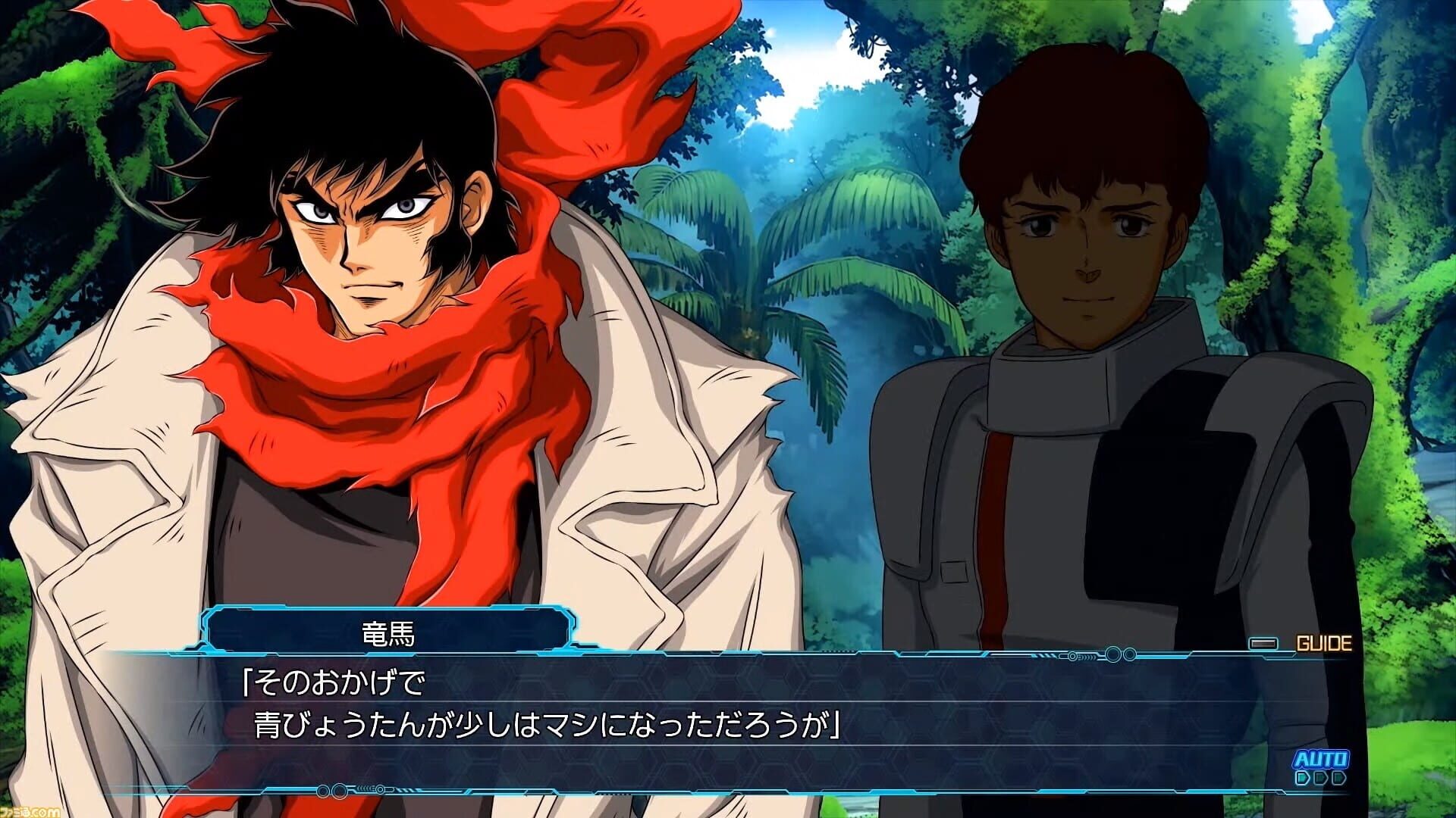 Foto do jogo Super Robot Wars 30: Limited Edition