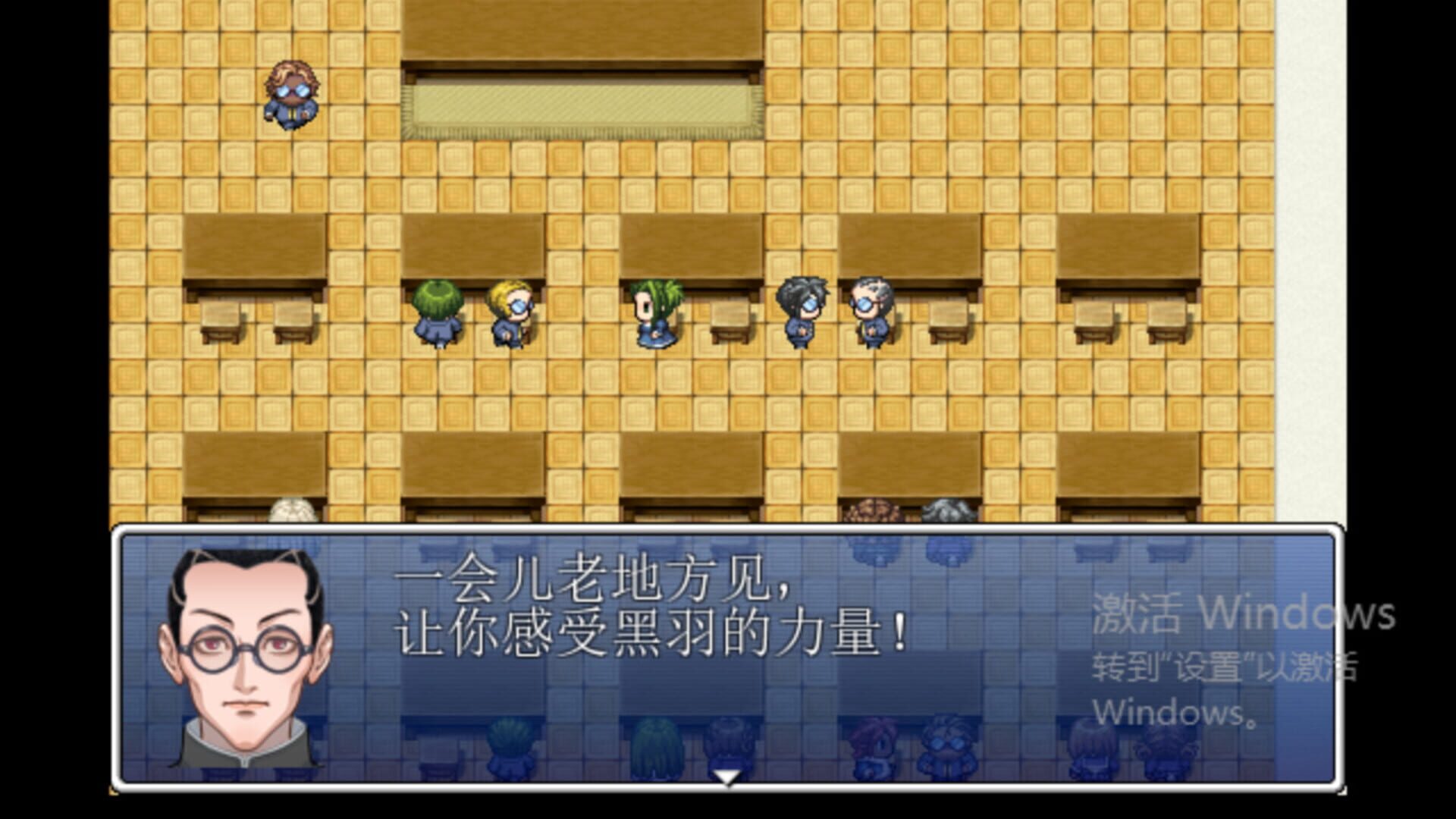 Foto do jogo 筠宝大冒险