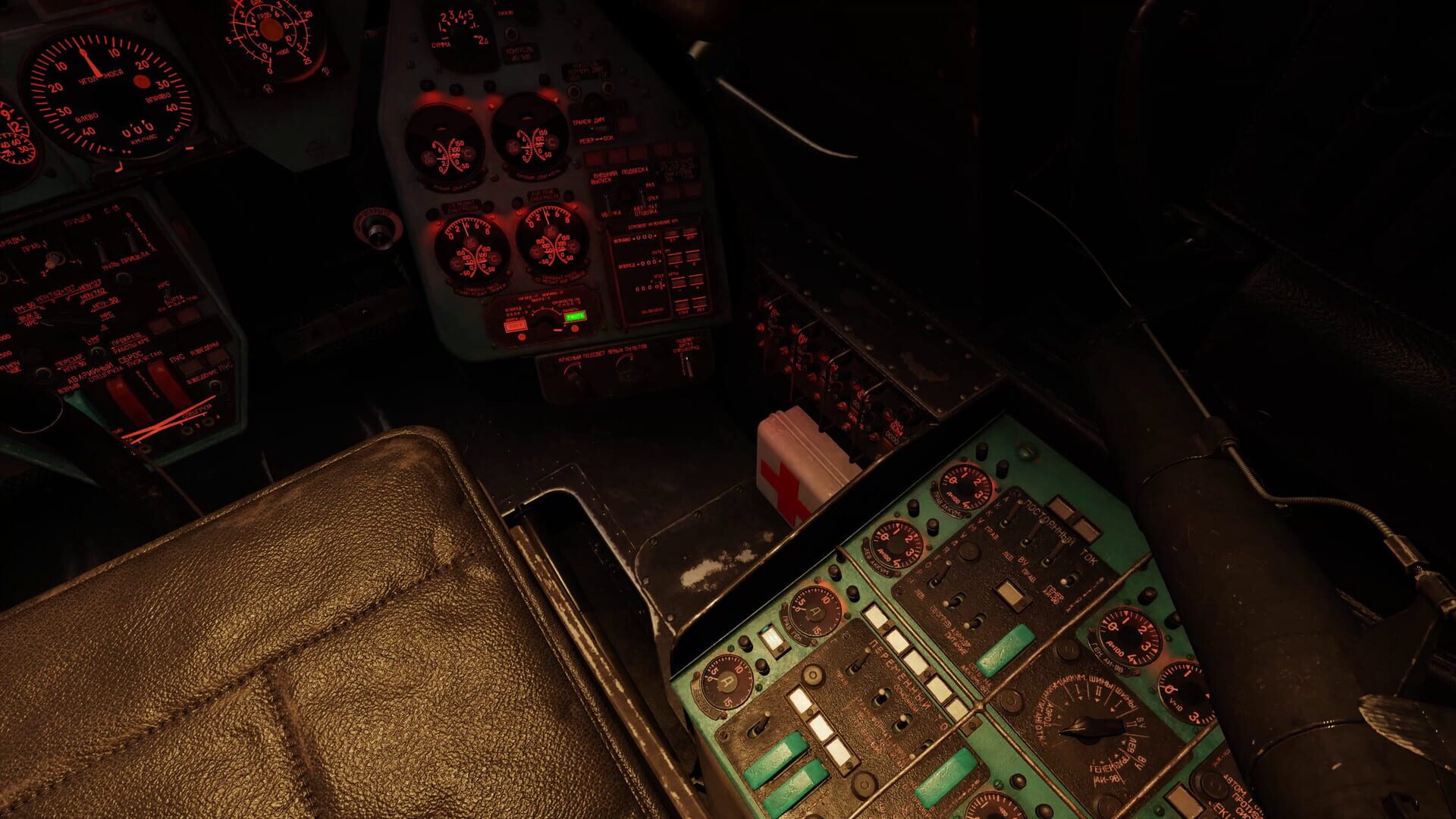 Foto do jogo DCS World: Mi-24P Hind
