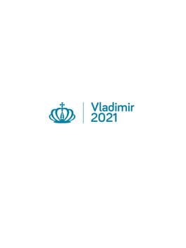 Foto do jogo Vladimir 2021
