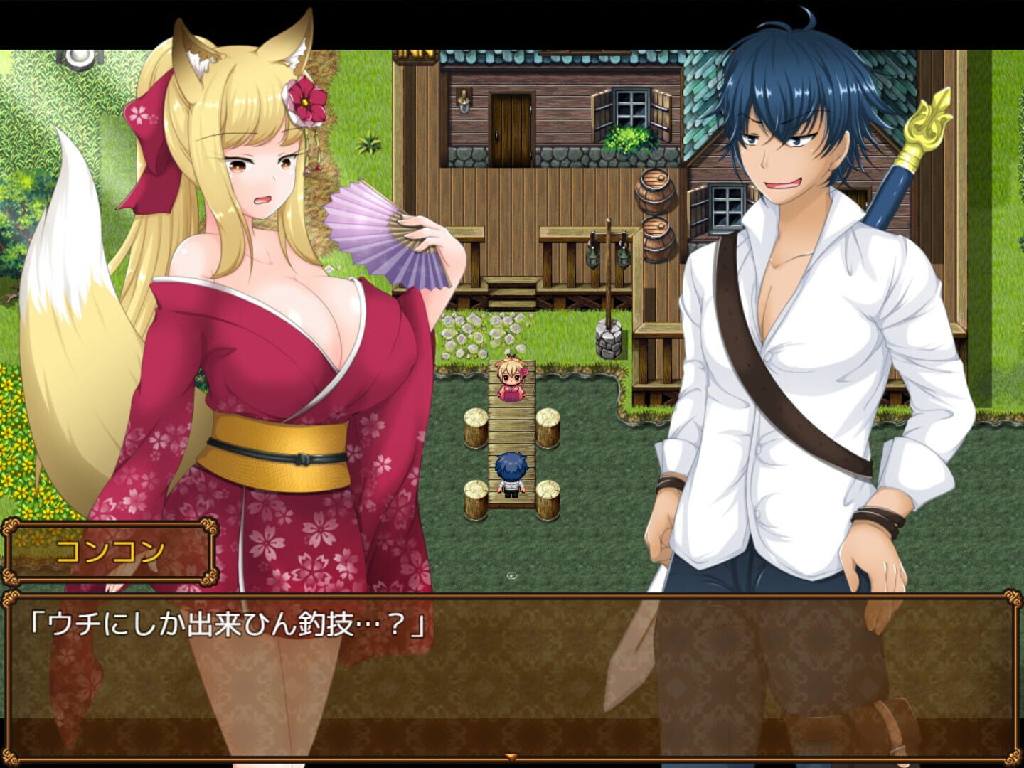 Foto do jogo Hero of the Demon