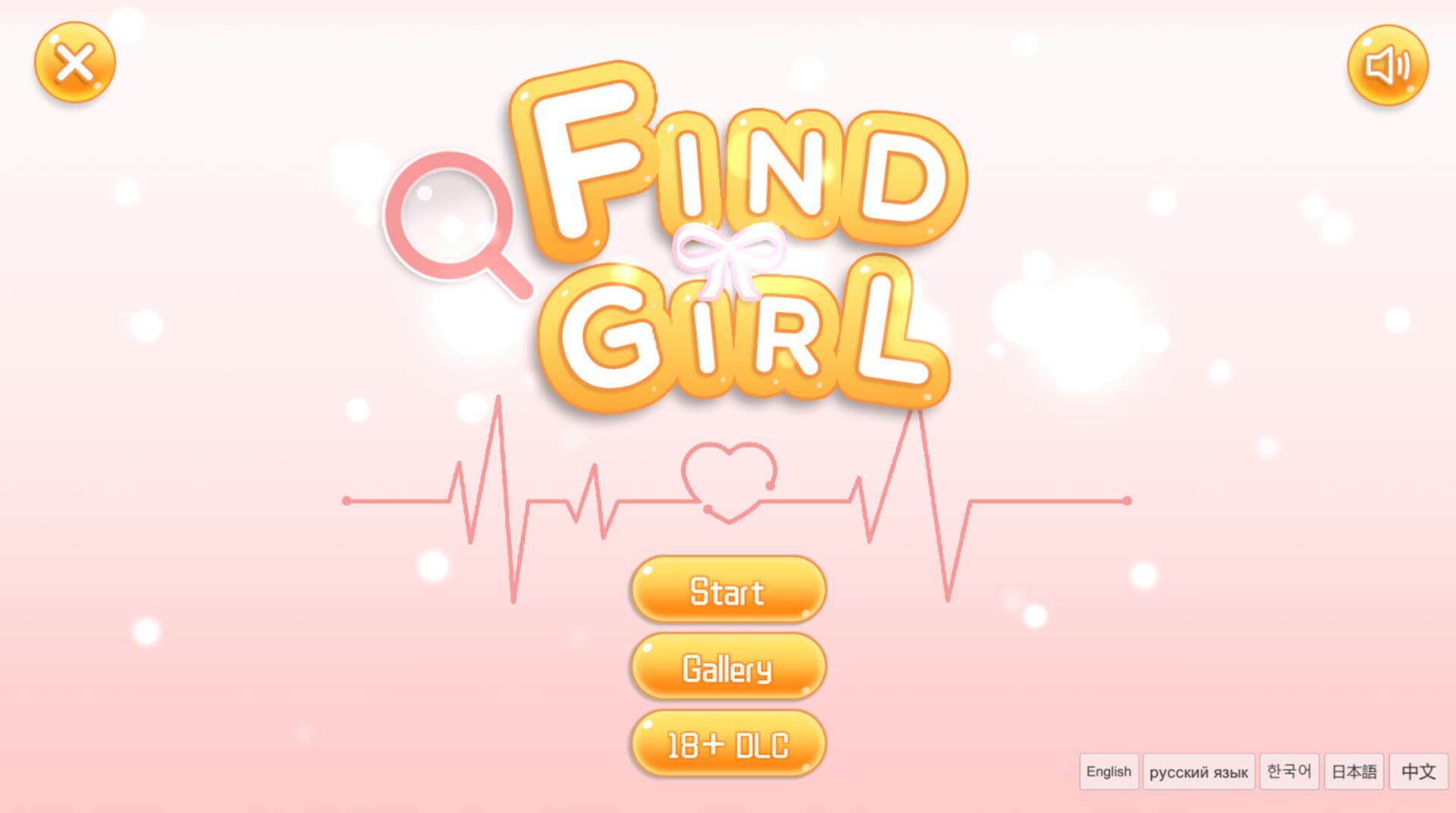 Foto do jogo Find Girl