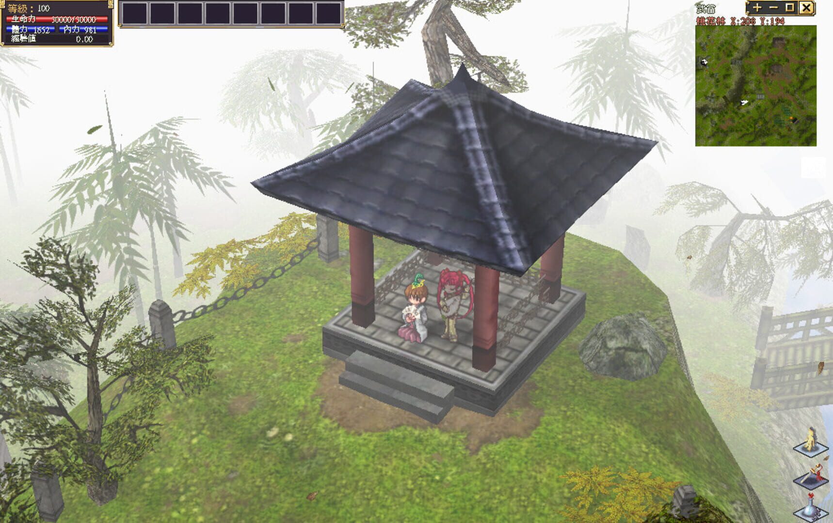 Foto do jogo God Sword