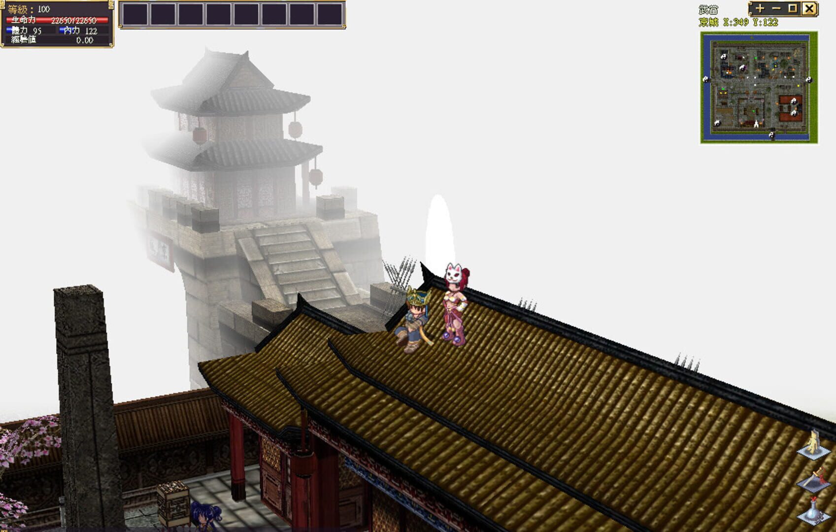 Foto do jogo God Sword