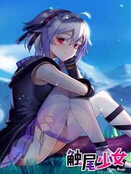 Foto do jogo Shokuo Shoujo