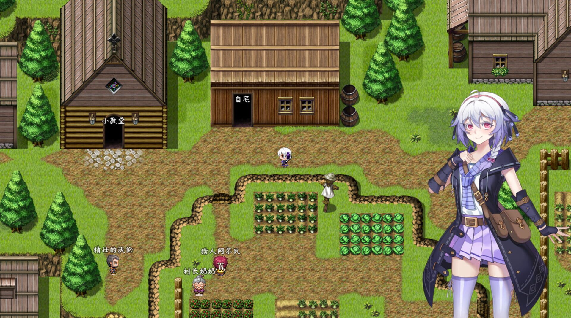 Foto do jogo Shokuo Shoujo