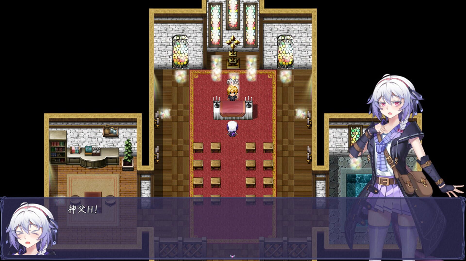 Foto do jogo Shokuo Shoujo