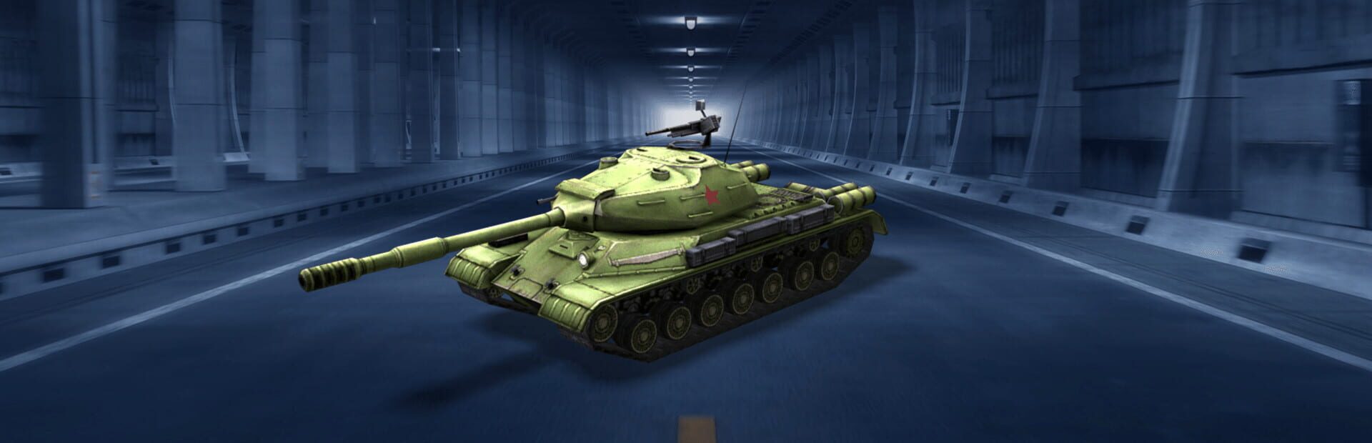 Foto do jogo Tiger Tank