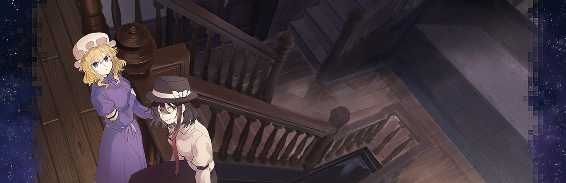 Foto do jogo Hifuu Fragment