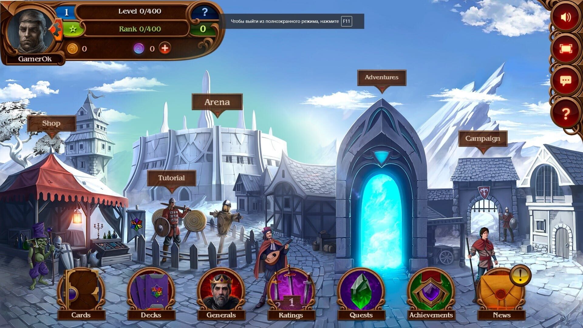 Foto do jogo Eviron's Chronicles