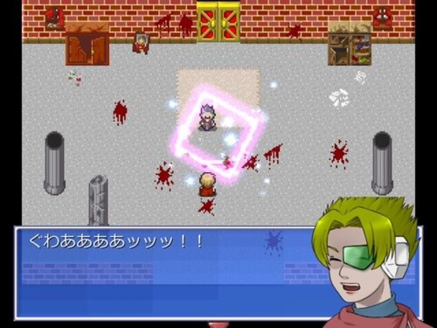 Foto do jogo Fire Embrace: Erabareshi Chigyuu no Ken