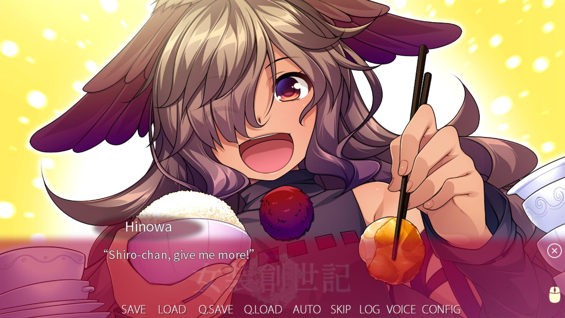 Foto do jogo Trap Genesis