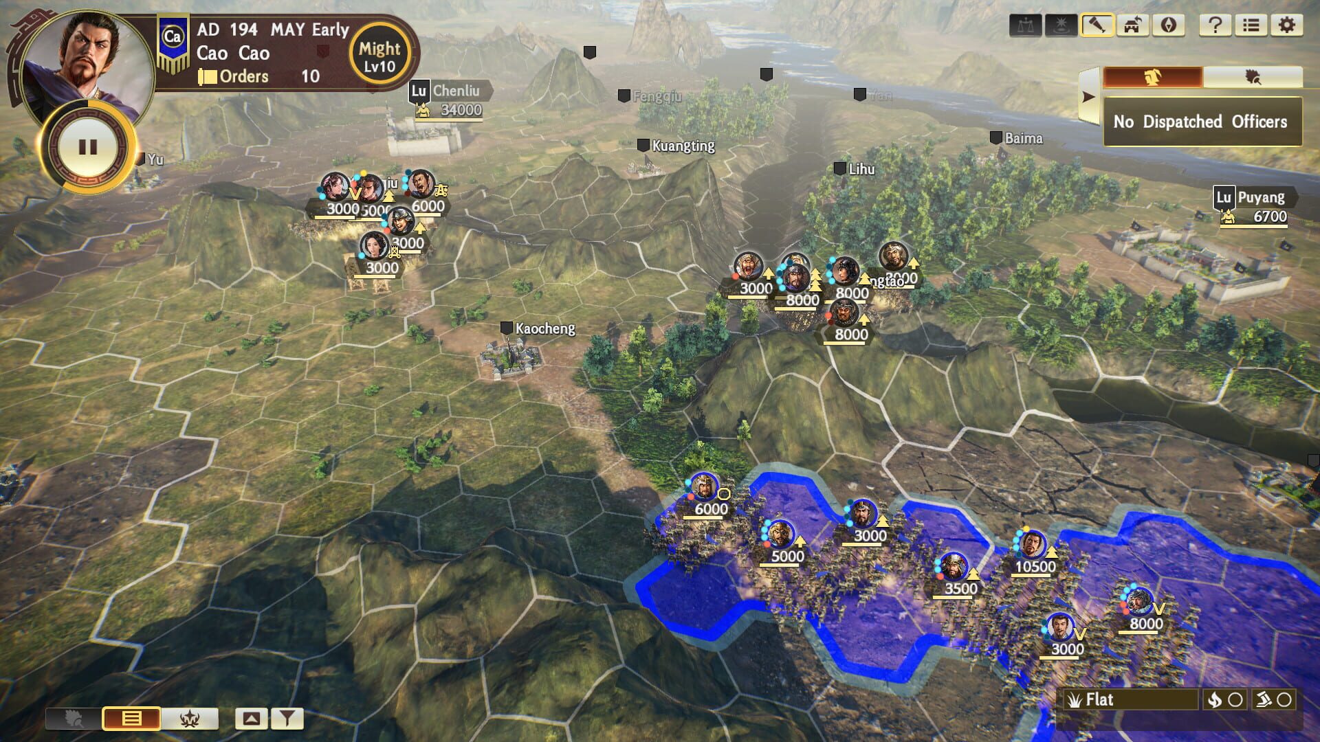 Foto do jogo Romance of the Three Kingdoms XIII: Scenario for War Chronicles Mode - 5th Wave: The Battle for Yan Province