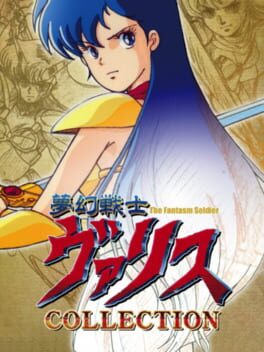 Foto do jogo Valis: The Fantasm Soldier Collection