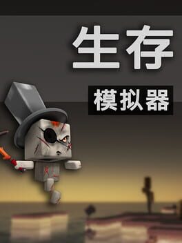 Foto do jogo Survival Simulator