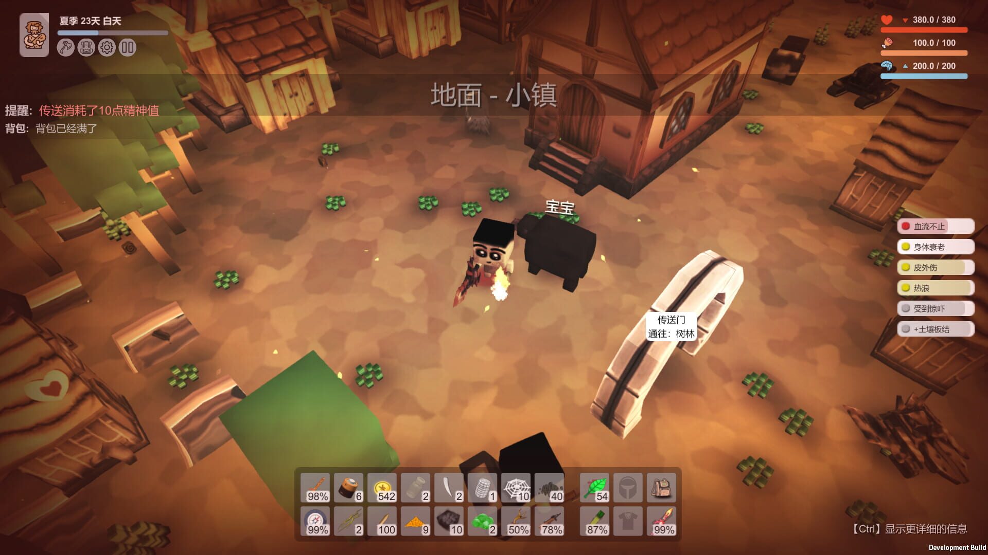 Foto do jogo Survival Simulator