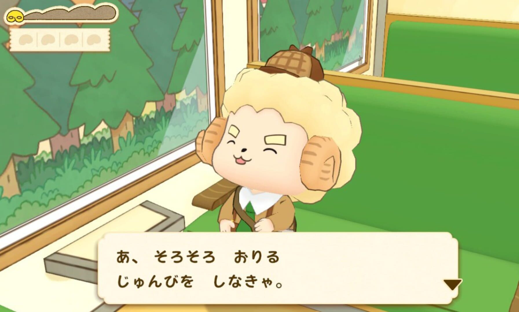 Foto do jogo Oshiri Tantei: Pupu Mirai no Meitantei Toujou!