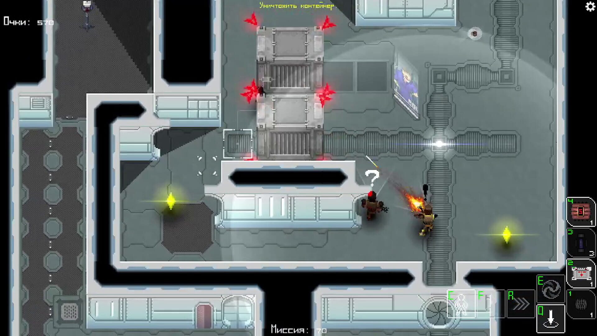 Foto do jogo Unshaded