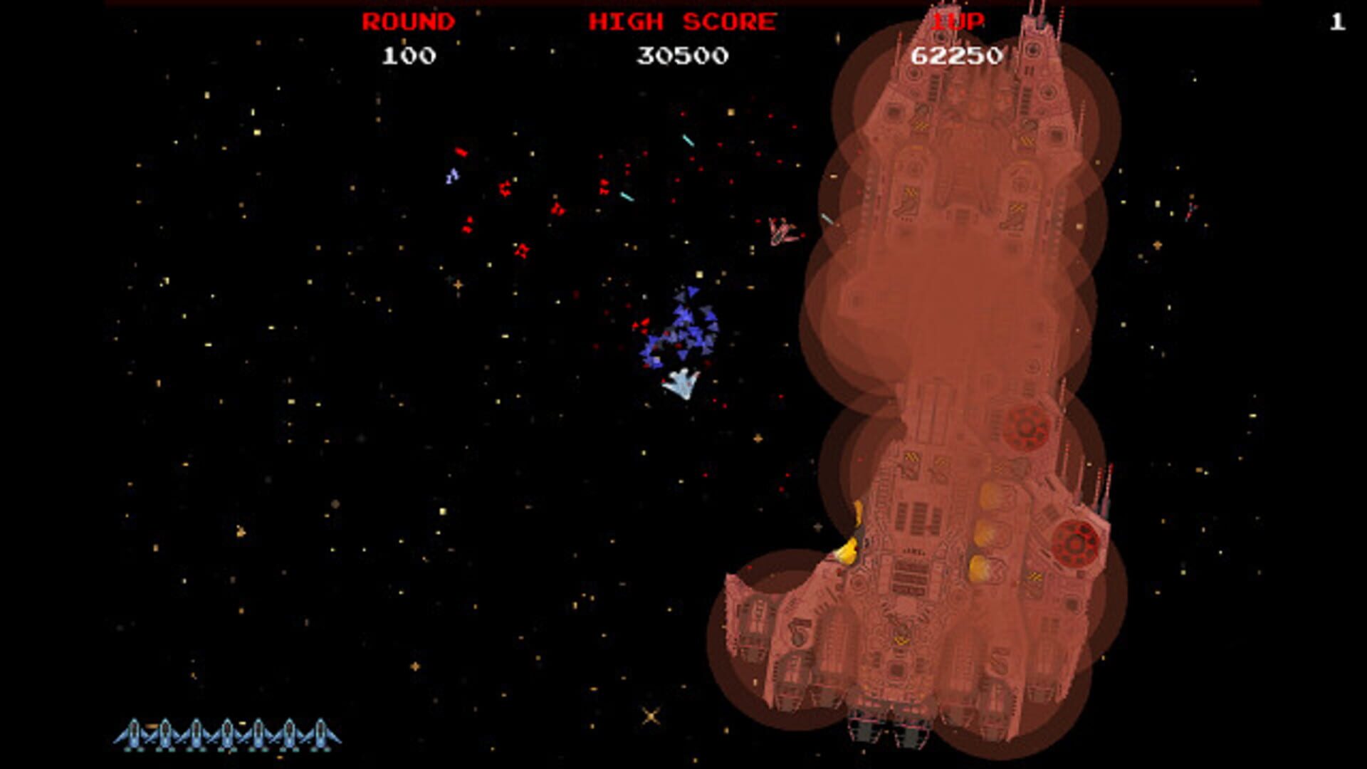 Foto do jogo The Final Frontier