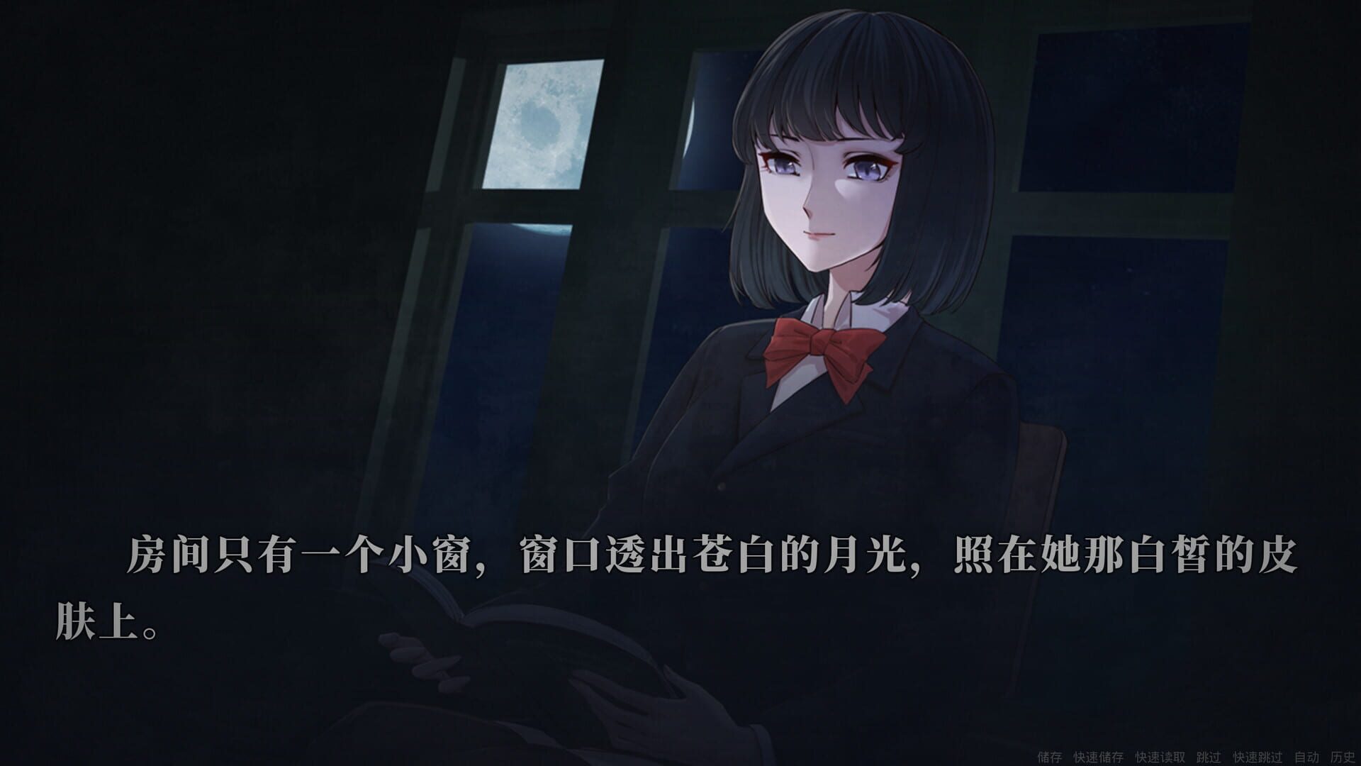 Foto do jogo Suicide Countdown: 7 Days